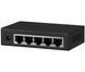 DH-PFS3005-5GT 5-портовый гигабитный неуправляемый коммутатор 99-00002030 фото 1