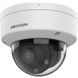 DS-2CD1763G2-LIZU 6МП (2.8-12мм) IP видеокамера Hikvision 99-10026275 фото 1