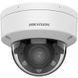 DS-2CD1763G2-LIZU 6МП (2.8-12мм) IP видеокамера Hikvision 99-10026275 фото 2