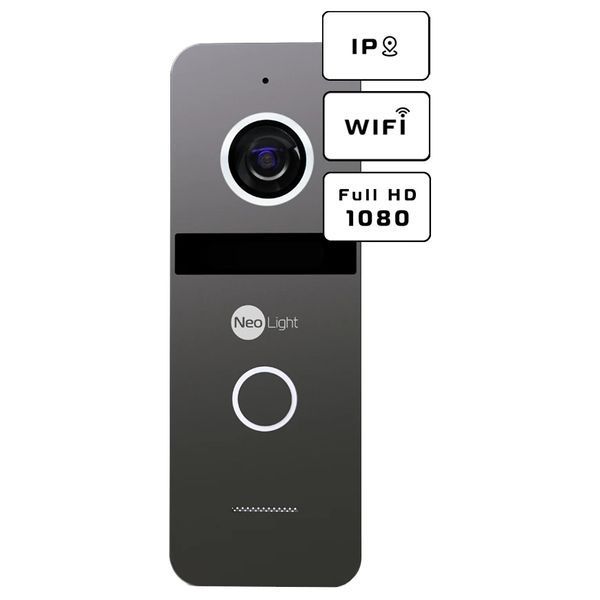 Neolight MEZZO Hybrid Black + SOLO IPW Graphite з кутком, PoE адаптер для панелі виклику Комплект відеодомофону 99-00024872 фото