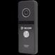 BCOM BD-770FHD/T White Kit Комплект відеодомофона 32730 фото 5