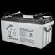 RITAR HR12240W AGM 12V 65Ah Акумуляторна батарея 99-00020758 фото 2