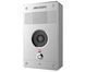 DS-PEA20-F Кнопка тривожної сигналізації Hikvision 10000000447 фото 1