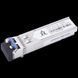 ALISTAR SFP-1G-LX-D SFP 1G 2SM LC 20KM 1310nm DDM Модуль 99-00020840 фото 2