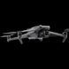 DJI MAVIC 3E Квадрокоптер 99-00017997 фото 8