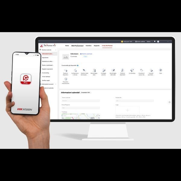 Ключ моніторингу працездатності HikPartner-Pro - Health Monitoring/100Devices/1year 99-00013857 фото