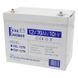 Full Energy FEL-1270 12V 70 Ah Аккумулятор гелевый 99-00012365 фото 1