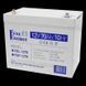 Full Energy FEL-1270 12V 70 Ah Аккумулятор гелевый 99-00012365 фото 2