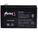 TRINIX 12V7,2Ah/20Hr Акумуляторна батарея 99-00005251 фото 2